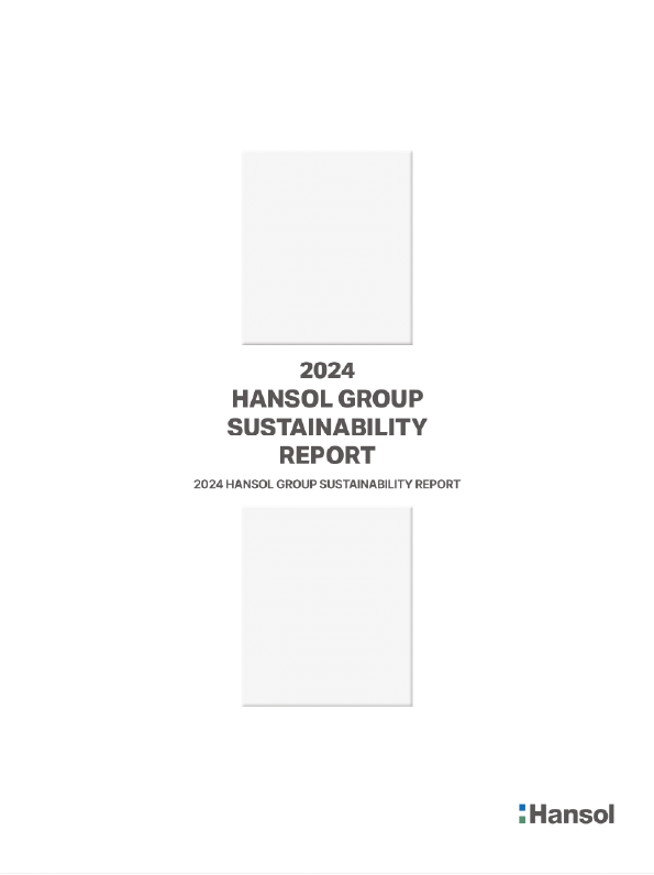 2024 Hansol Group Sustainability report cover